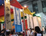 2015深圳国际纺织面料及辅料博览会隆重开幕