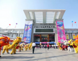 第16届中国（大朗）国际毛织产品交易会盛大启幕！