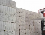 前8个月越南进口逾20亿美元棉花